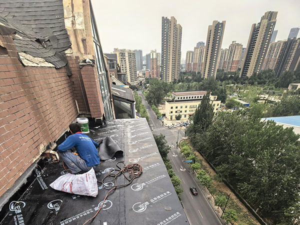 濟(jì)南天雨外墻防水